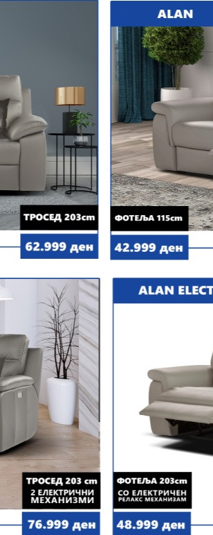 Nicoletti Home Promo